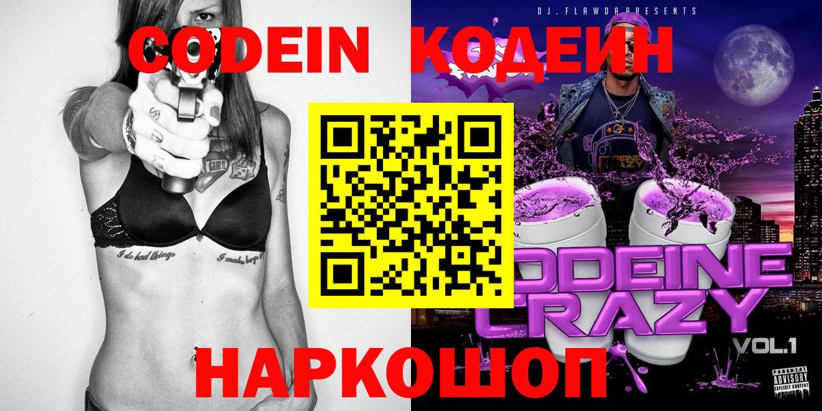 МЕТАДОН Тара