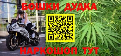 COCAINE Нарткала