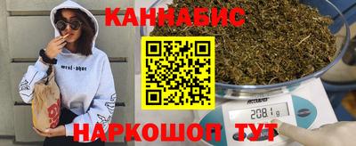 MDMA Новодвинск