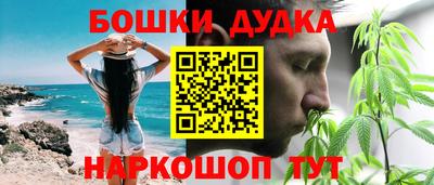 COCAINE Нарткала