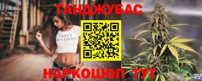 COCAINE Нарткала