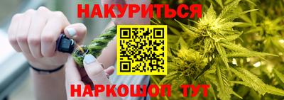 COCAINE Нарткала