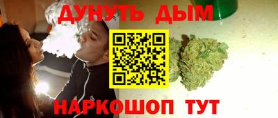 кокаин Нальчик