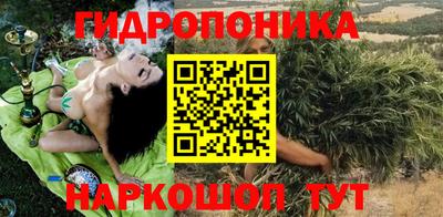 COCAINE Нарткала