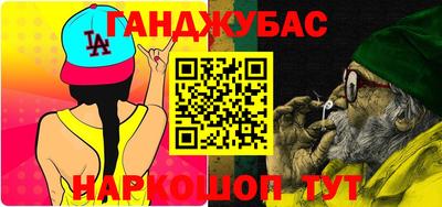COCAINE Нарткала