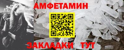 кокаин Нальчик