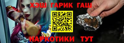 кокаин Нальчик
