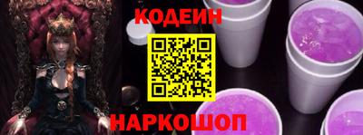 COCAINE Нарткала