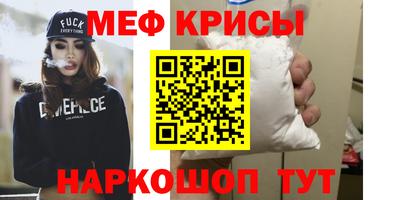 COCAINE Нарткала