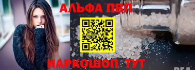 COCAINE Нарткала